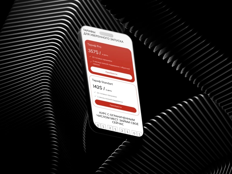 Krelix_Portfolio_Image